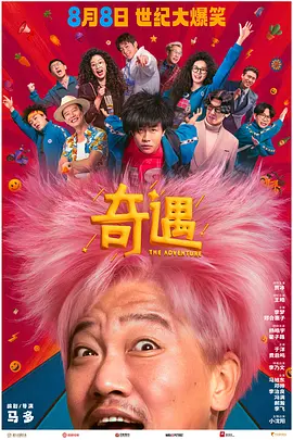 黄金调教视频vk